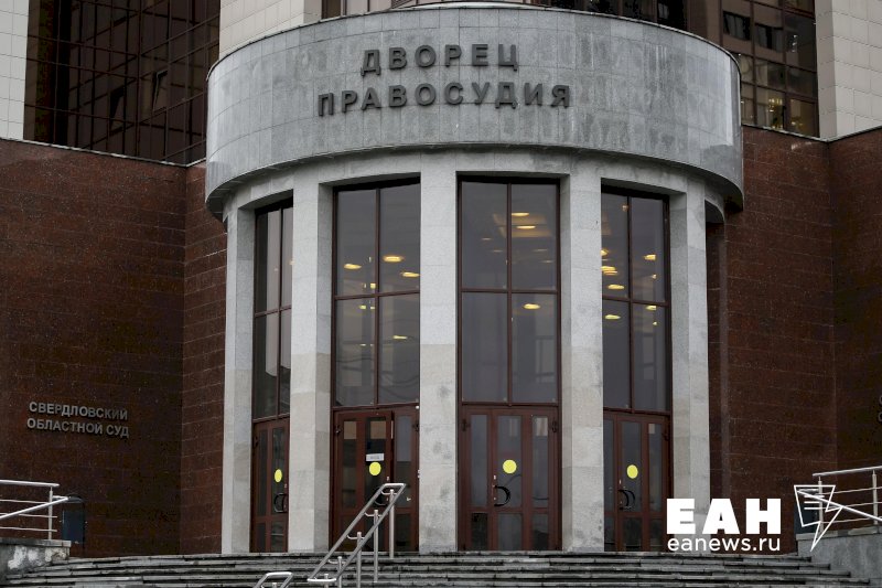 Резонансное дело об убийстве школьницы из Каменска-Уральского дошло до суда