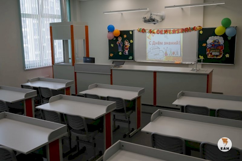 Оренбургская школа заплатит штраф за трудоустройство мигранта 