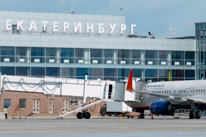 Пассажиров екатеринбургского аэропорта оставили без алкоголя