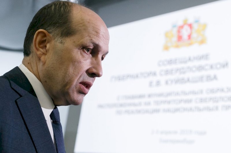 Свердловский губернатор уволил ключевого министра