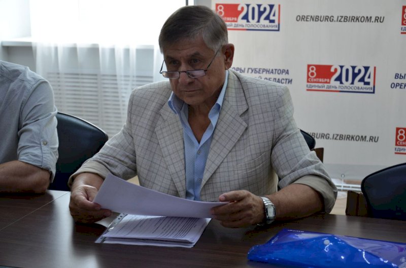 Шестой кандидат в губернаторы Оренбургской области подал документы