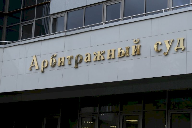 Совет директоров в национализированном банке свердловского бизнесмена Малика Гайсина меняют через суд