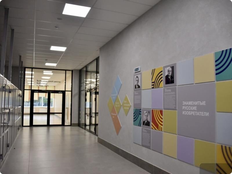 Свердловский губернатор добавил школы в программу капремонта