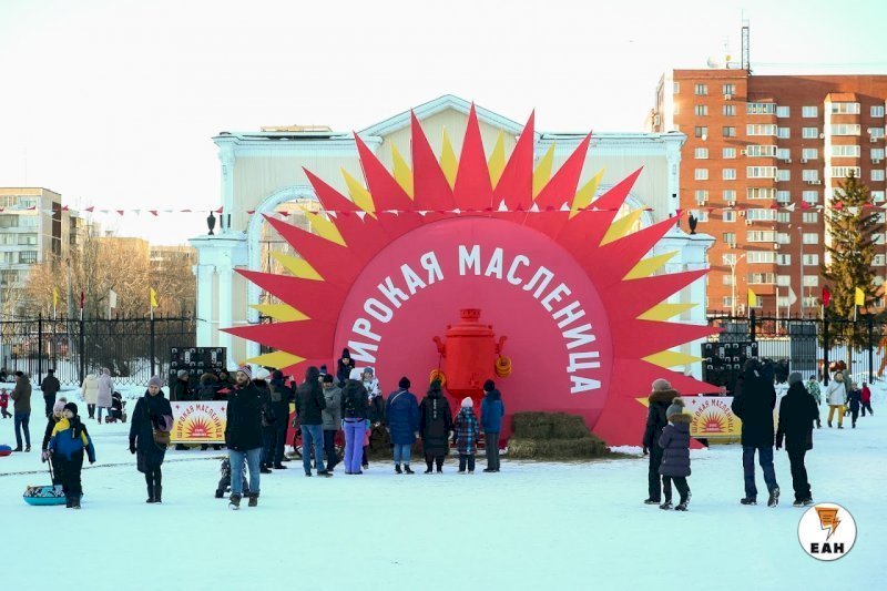 Где с размахом проводить Масленицу в Екатеринбурге: список локаций и программа
