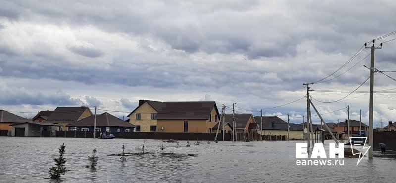 Более 25 тысяч домов освободили от воды в Оренбуржье