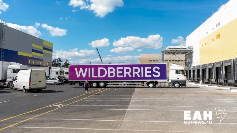 Женщина погибла на складе Wildberries в Екатеринбурге 
