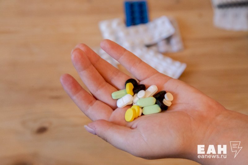 Екатеринбуржцы пожаловались на исчезновение популярных препаратов для аллергиков