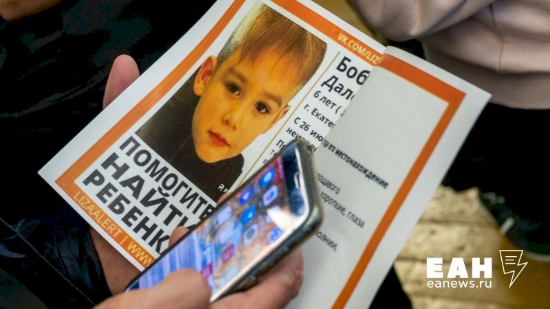 Судебный процесс над опекуном Далера Бобиева закрыли от прессы