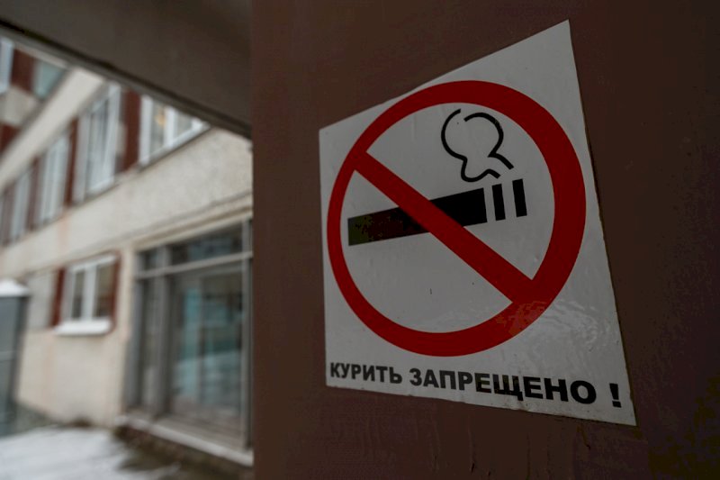 Штрафы за курение в неположенном месте вырастут до 5 тысяч рублей