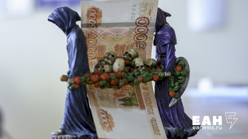 Экономист назвал главные риски готовящегося в РФ прогрессивного налогообложения