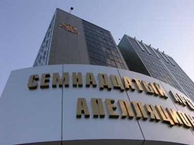 Председатель Челябинского арбитража уходит на повышение в Пермь 