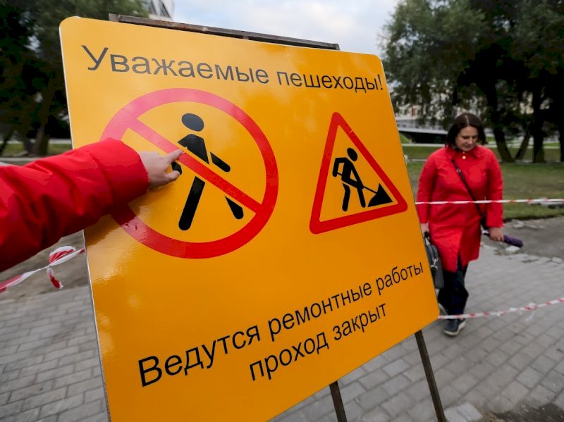 Проспект Ленина хотят внепланово отремонтировать в Екатеринбурге