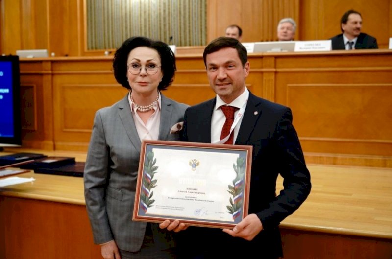 Председатель челябинской КСП получил почетную грамоту правительства РФ