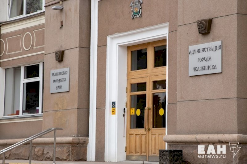 В челябинской мэрии прокомментировали задержание врио комитета дорожного хозяйства