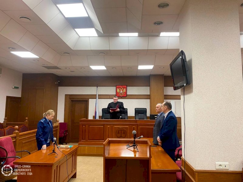 Дело шантажистов, угрожавших семье сдавшего наркотики в полицию свердловчанина, передали в суд