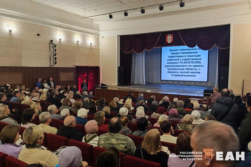 Поселок под Челябинском взбунтовался против многоэтажной застройки