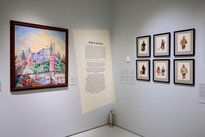 Картины из оренбургского музея отправились в Москву