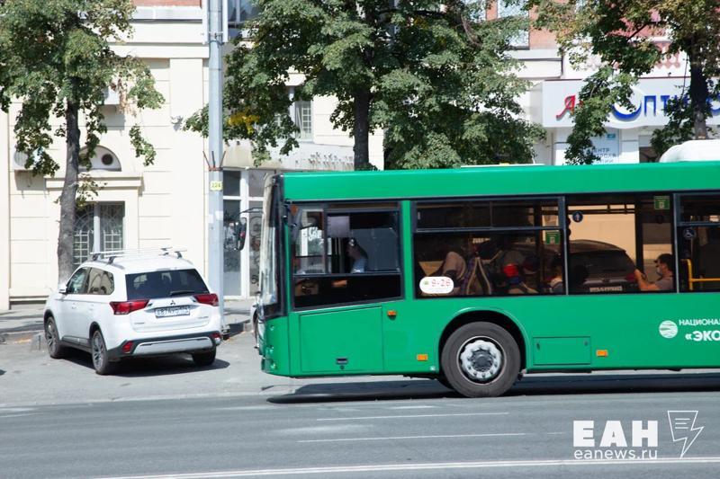 Челябинские водители автобусов сняли клип, вдохновившись песней Джигана