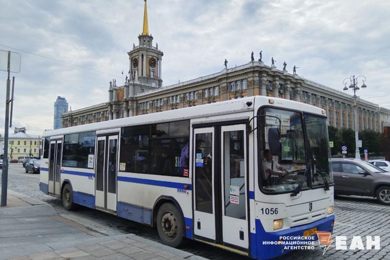 Екатеринбуржцы столкнулись с проблемой при оплате проезда в общественном транспорте