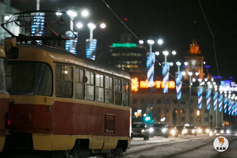 Екатеринбуржец предложил превратить старые трамваи в места для свиданий