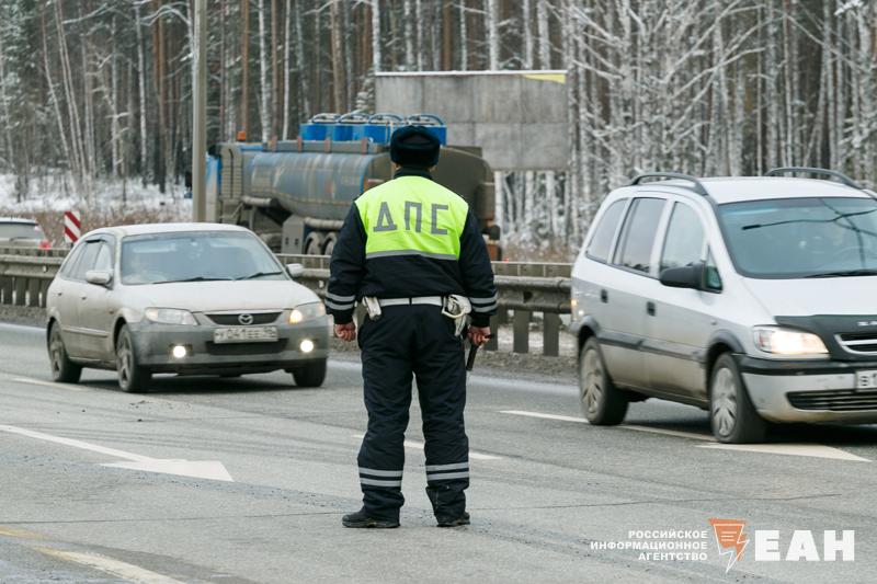 Гаишники устроят охоту на водителей в Екатеринбурге