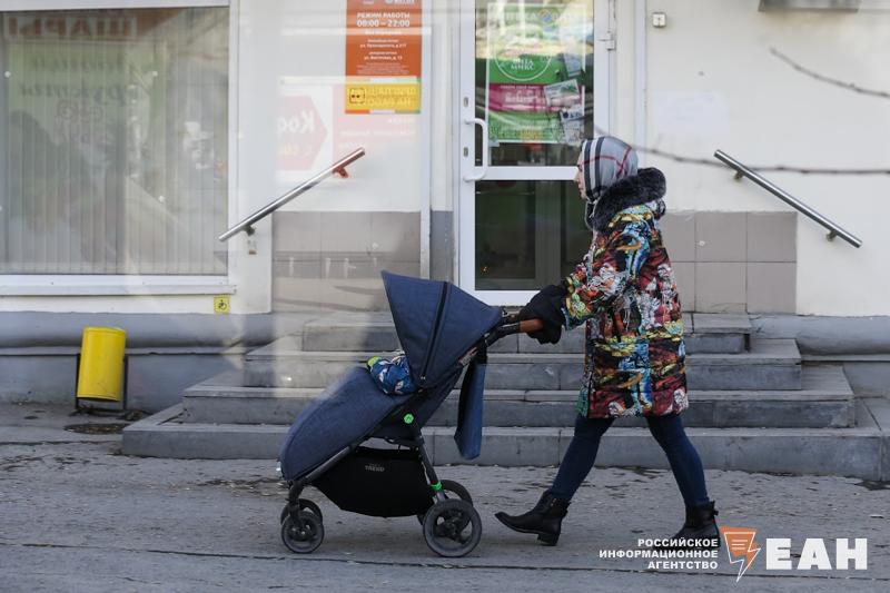 Пособие на троих несуществующих детей получала екатеринбурженка