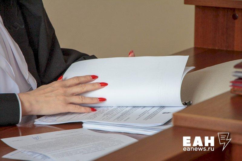 Суд отказал «ВСМПО-Ависме» в иске к Центробанку