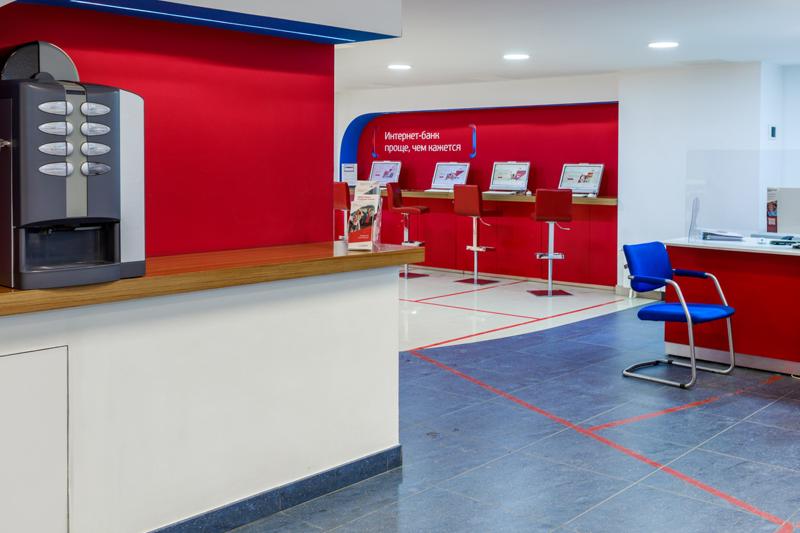 УБРиР увеличил ставку по накопительным счетам