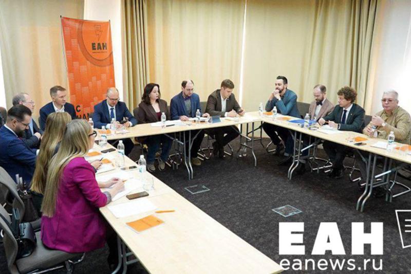 Нужна ли в России адвокатская монополия и к чему она приведет – мнения экспертов круглого стола ЕАН «Простой вопрос»