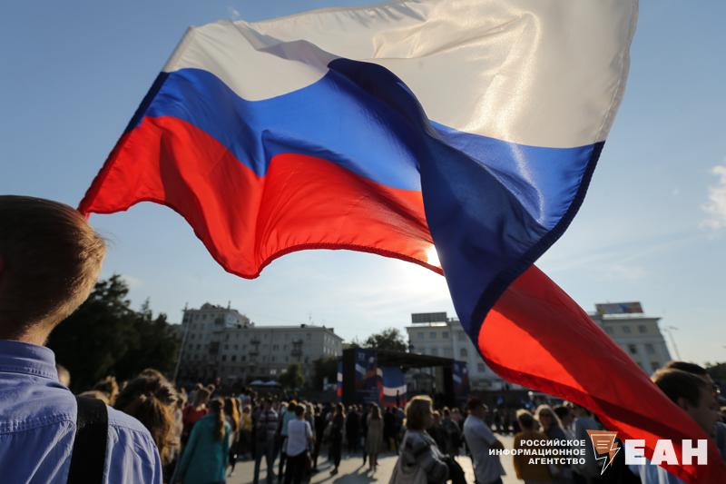 В Екатеринбурге поделились опытом по укреплению традиционных ценностей