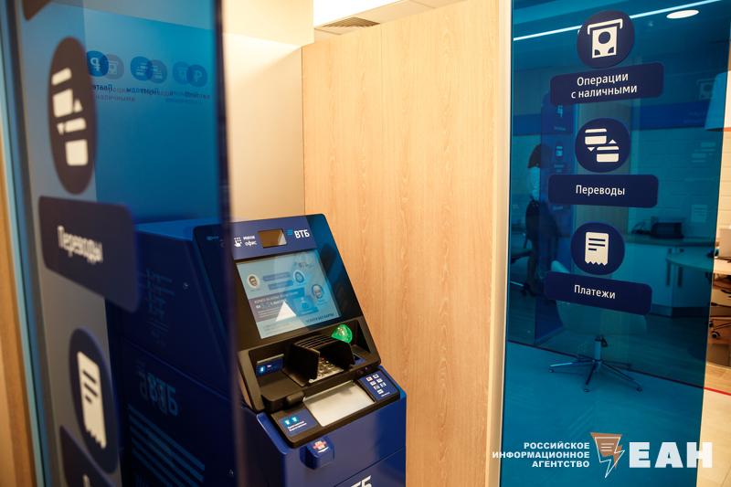 ВТБ продолжает внедрять оплату по универсальному QR-коду