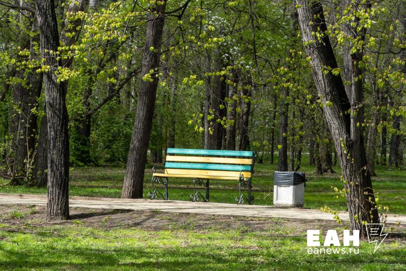 Сквер героев СВО появится в Екатеринбурге