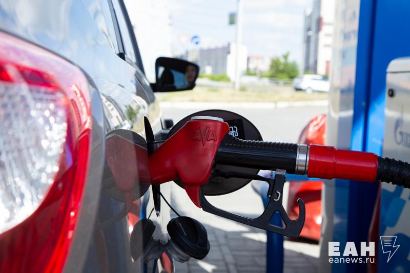 ФСБ предупредила свердловчан о фейке про талоны на топливо