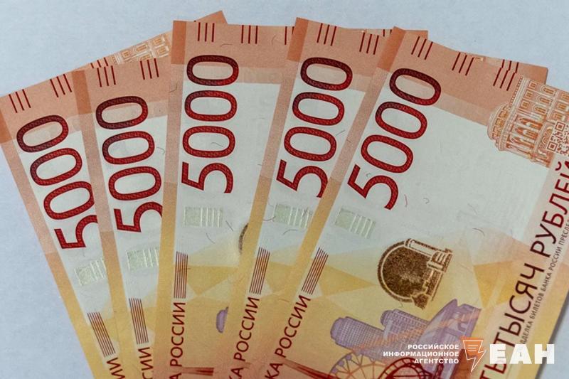 Стало известно, сколько россияне смогут сэкономить на скидках в ноябре