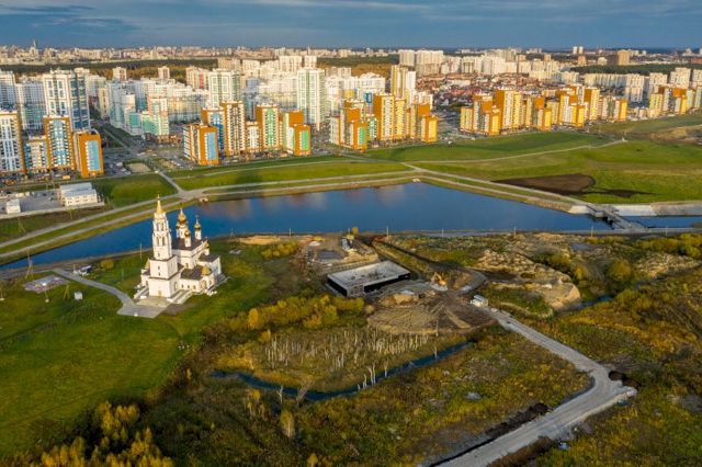 Академический Парк В Москве Фото