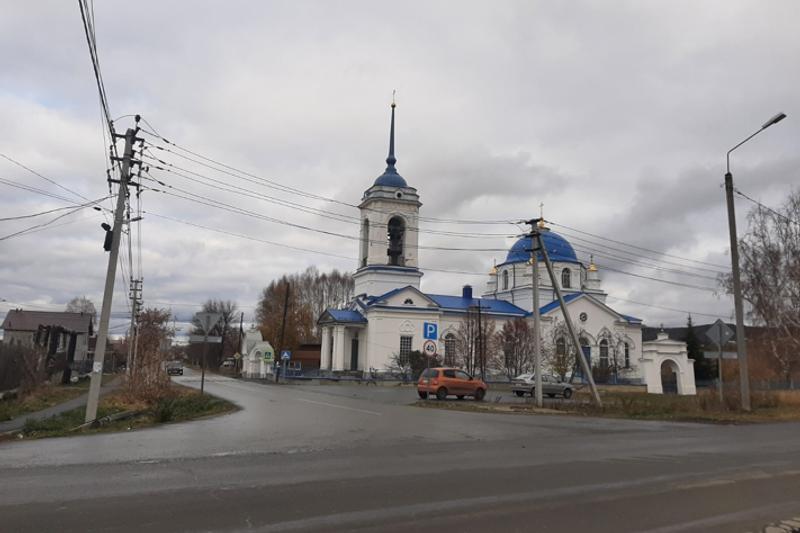 Свердловский мэр опроверг исчезновение Верхнего Тагила