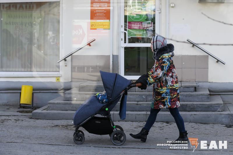 Антирекорд по убыли населения в УрФО поставила Свердловская область