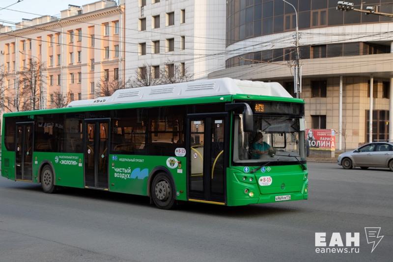 Суд продлил арест топ-менеджеру екатеринбургского «Гортранса»