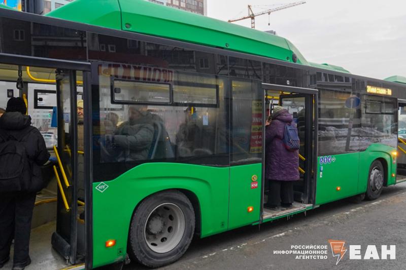 В Екатеринбурге изменится популярный автобусный маршрут