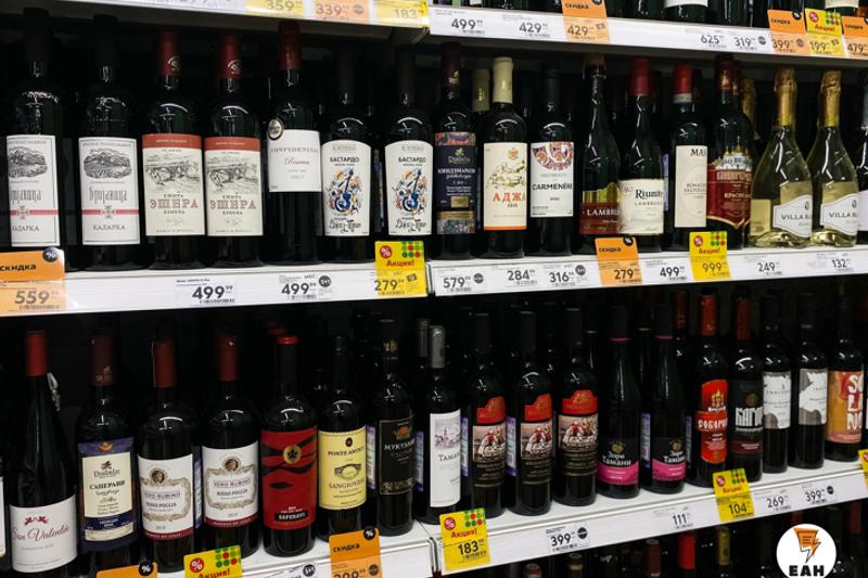 Свердловская область попала в лидеры по уровню употребления алкоголя