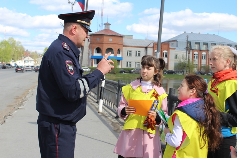 Дети и полиция картинки