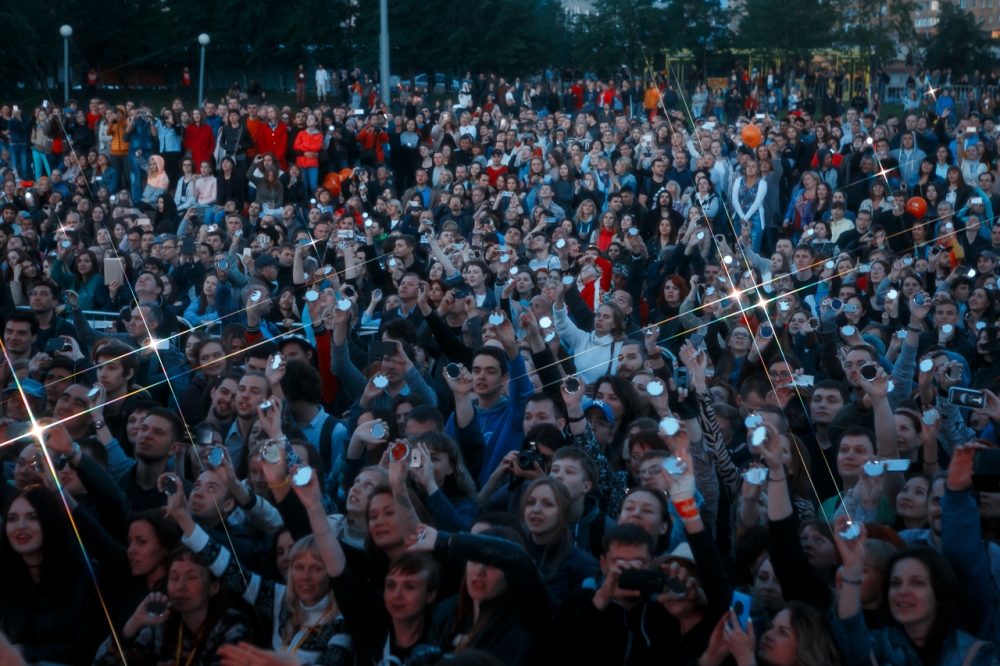 Свердловский население. Ural Music Night 2019.