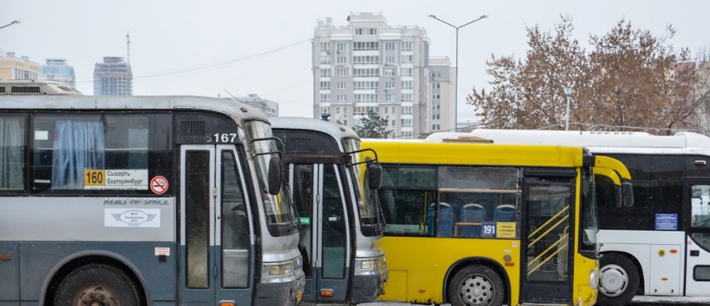 Фото южного автовокзала екатеринбург