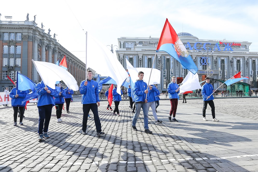 События года екатеринбурге