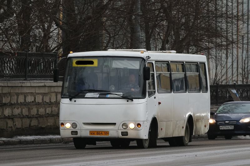 89 автобус екатеринбург
