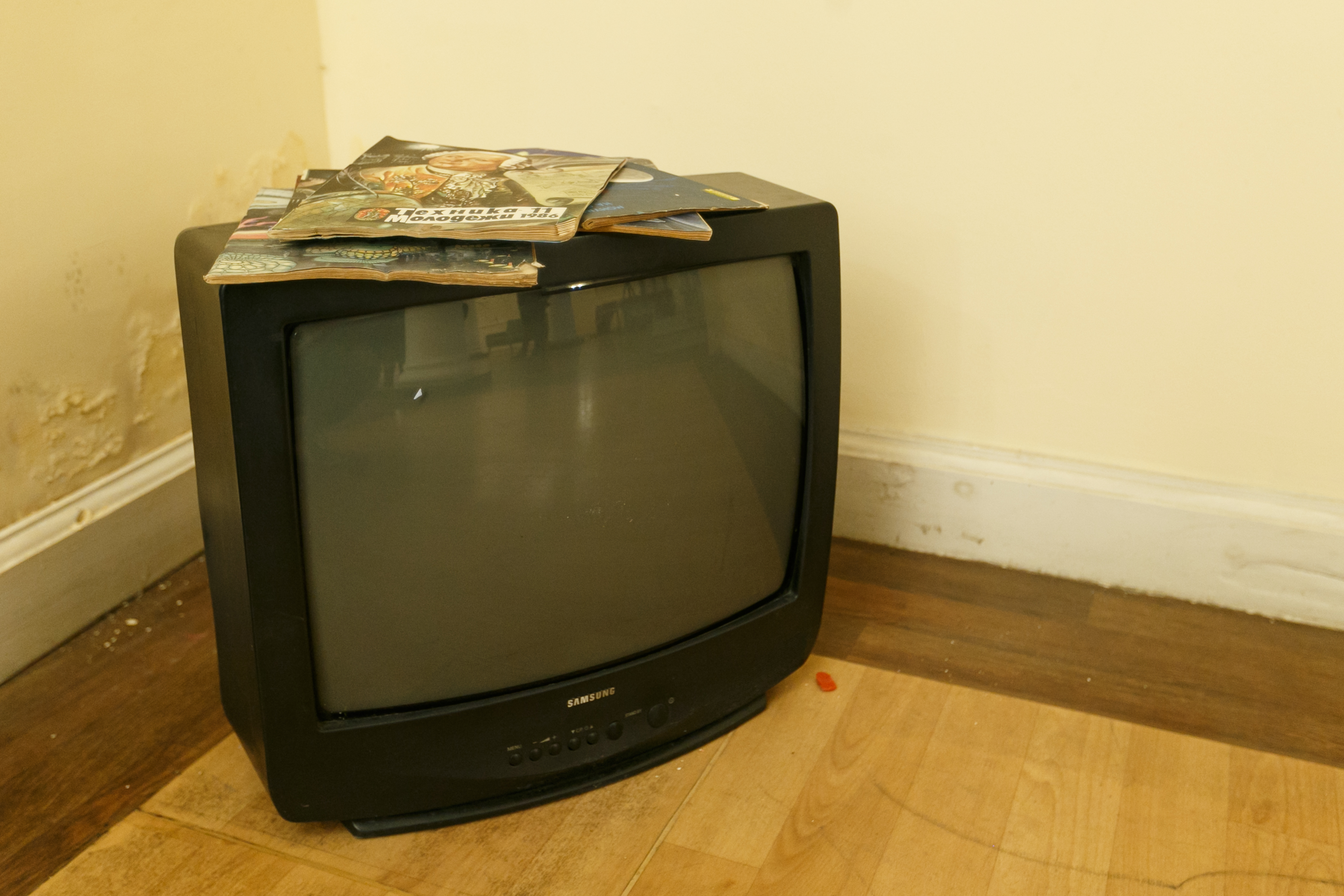 Цена телевизора екатеринбург