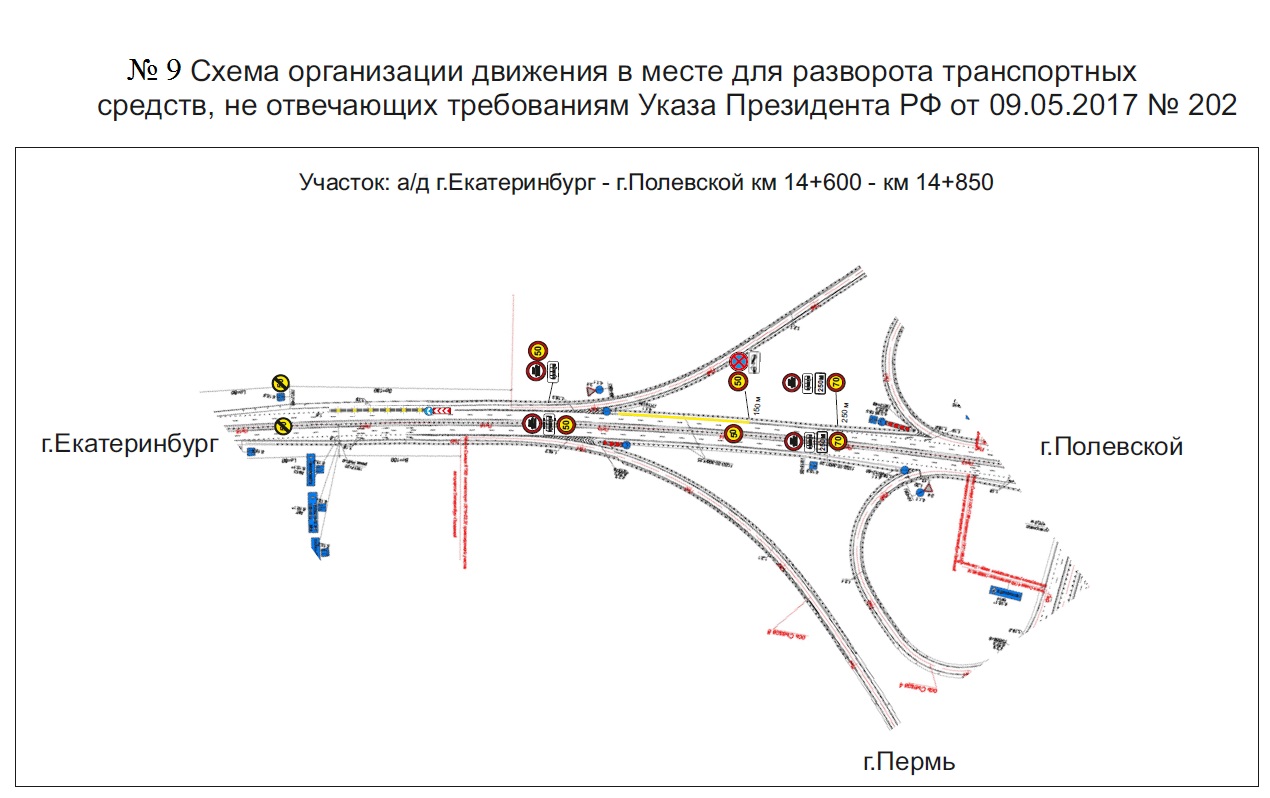 Екад на карте екатеринбурга схема