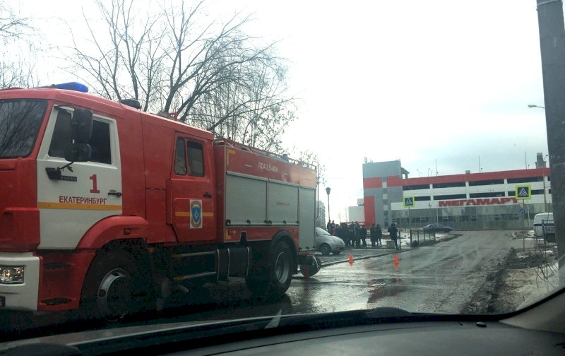 Мбр екатеринбург в машине