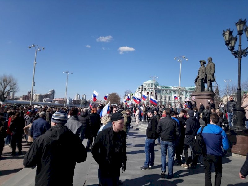 Народный екатеринбург. День народного единства 2019 Москва. Праздники на площади перед биржей. 2007 Екатеринбург народное единство. 2 Ноября в Екатеринбург праздник.