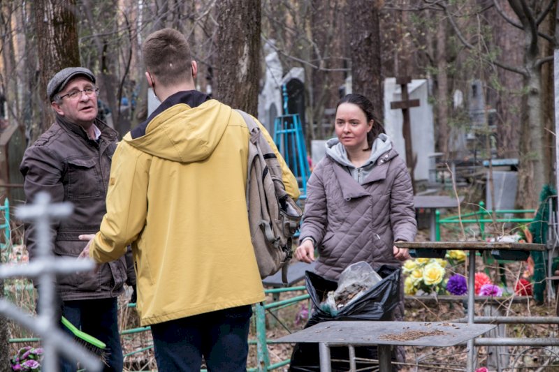 Безопасно ли сейчас